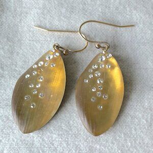 Alexis Bittar | Dust Long Leaf Statement Earrings (Warm Brown)